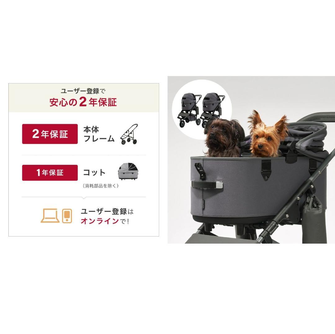 AIRBUGGY DOME3 PREMIER EDITION ディムグレー