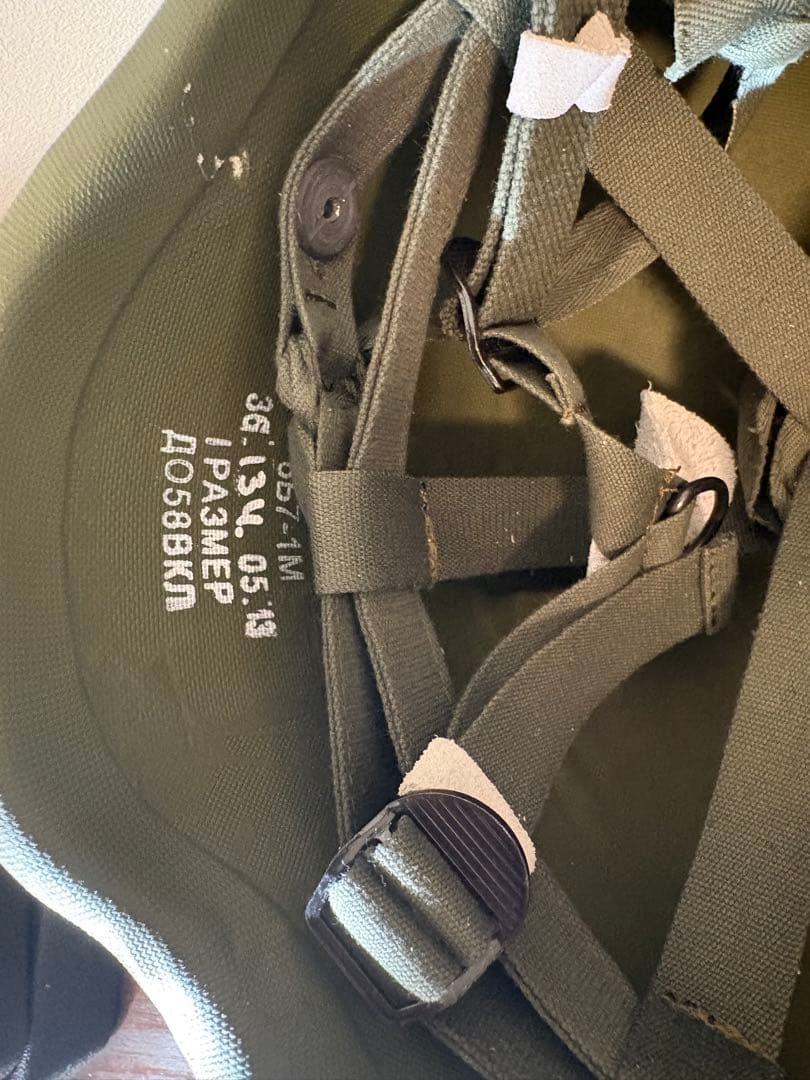 ロシア軍 実物 6b7-1m