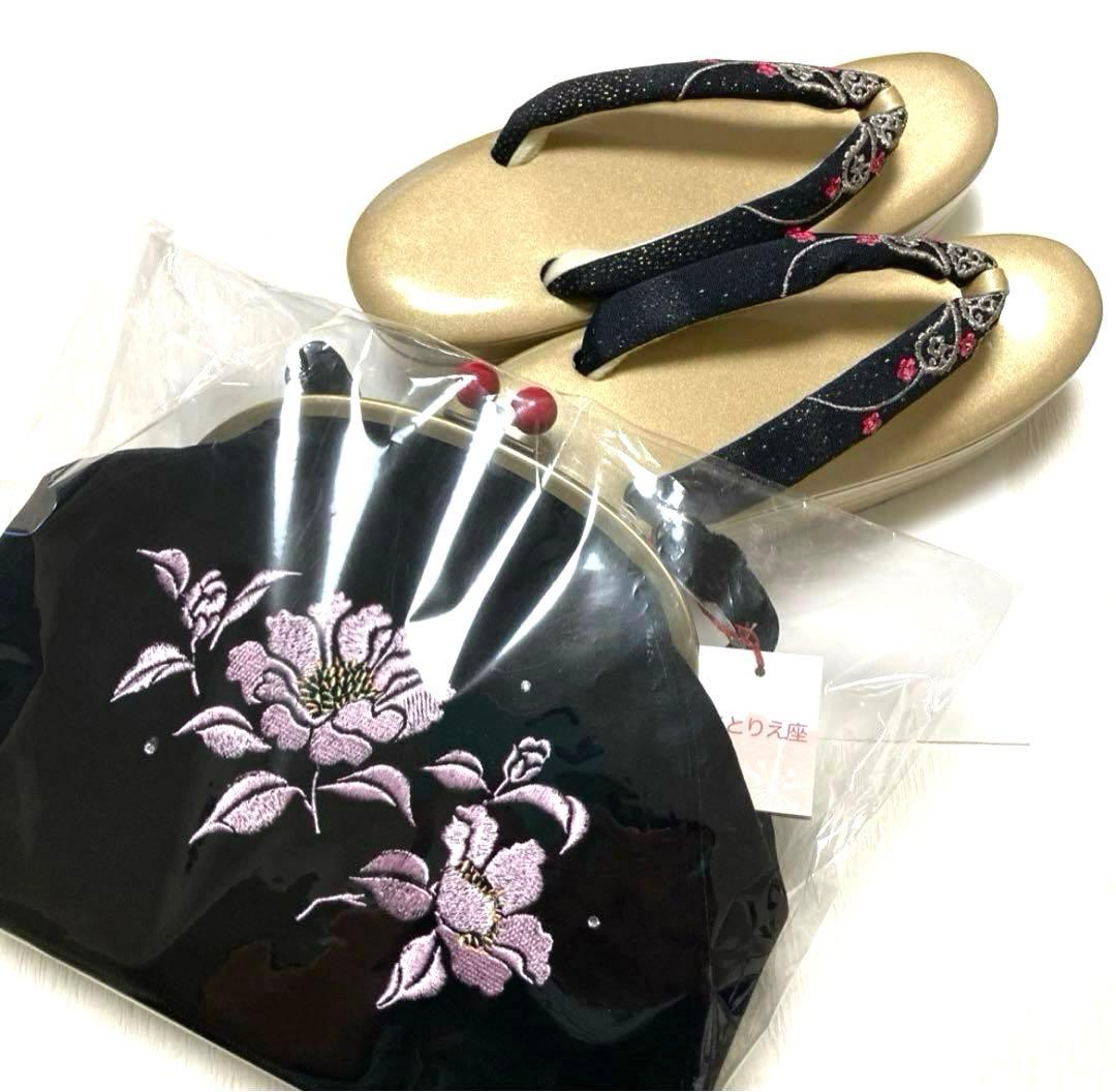 草履バッグ 振袖 袴 卒業式 成人式　⑵