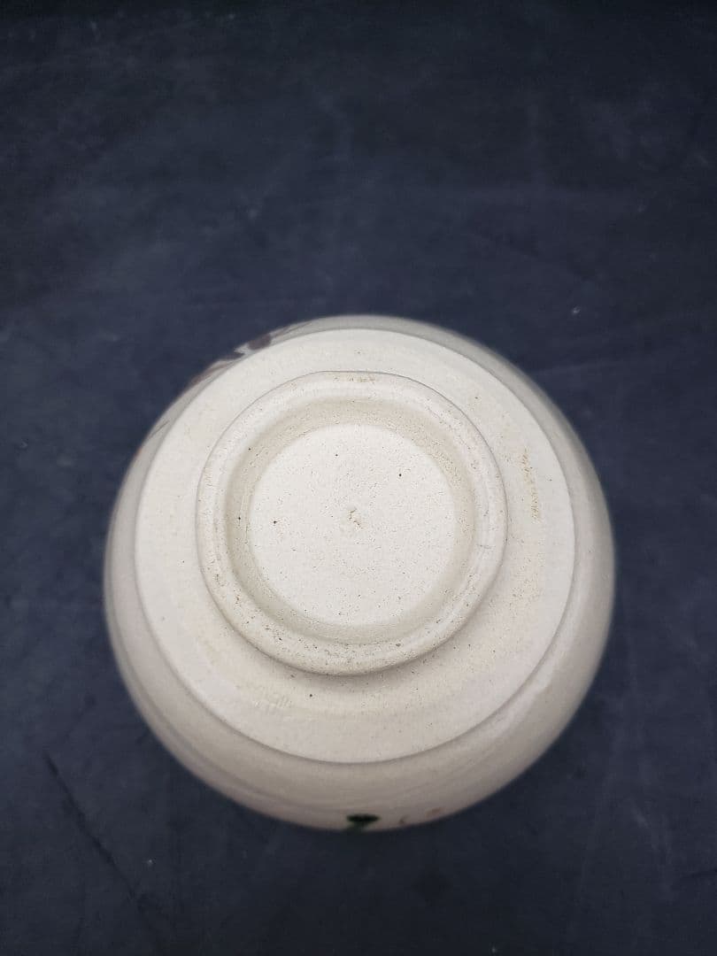 弥七田織部　茶碗　川本了生