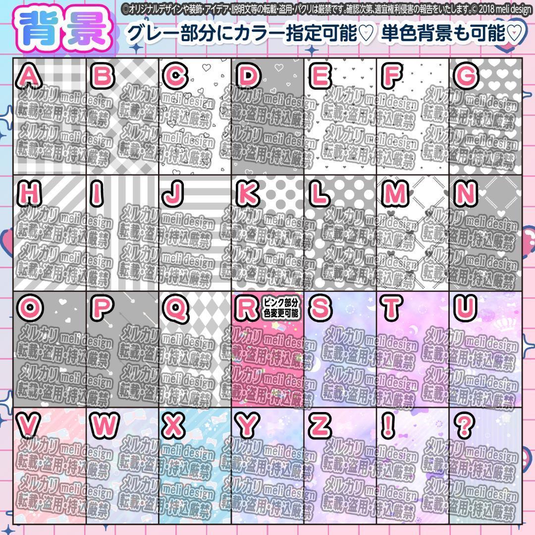 +✦⑅⸜ෆキンブレシート オーダー⑅໒꒱ෆ⸝⑅✦+/21