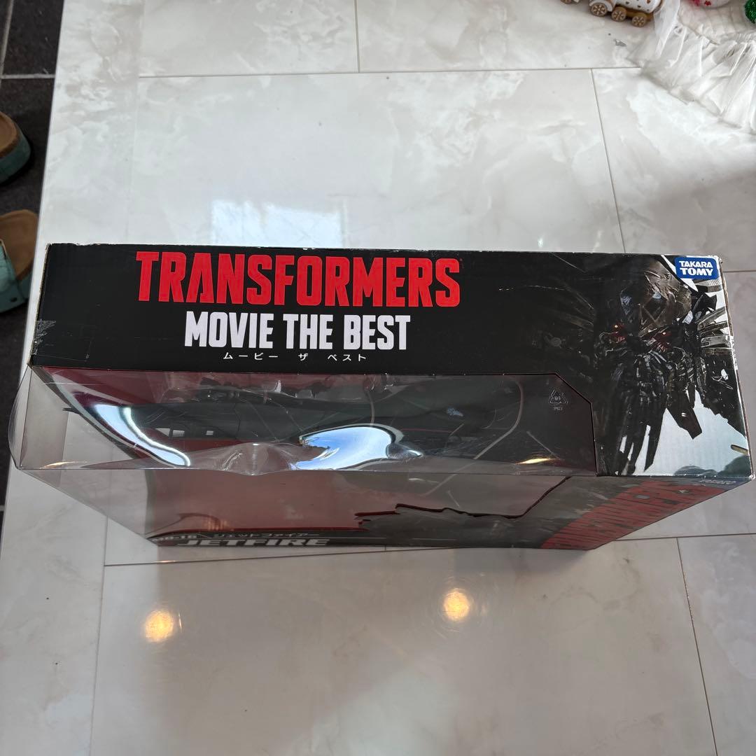 トランスフォーマー MB-16 JETFIRE/OMK03 オプティマスプライム