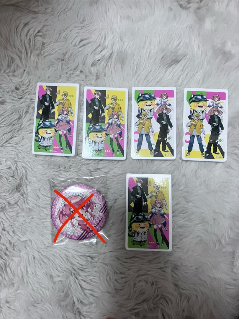 カラフルピーチ まとめ売り