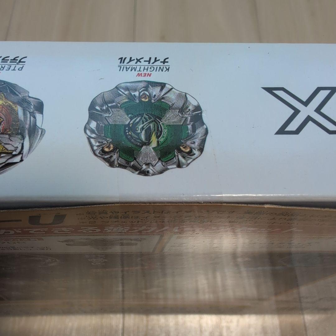 【新品未使用】Beyblade X カスタマイズセットU UX-10