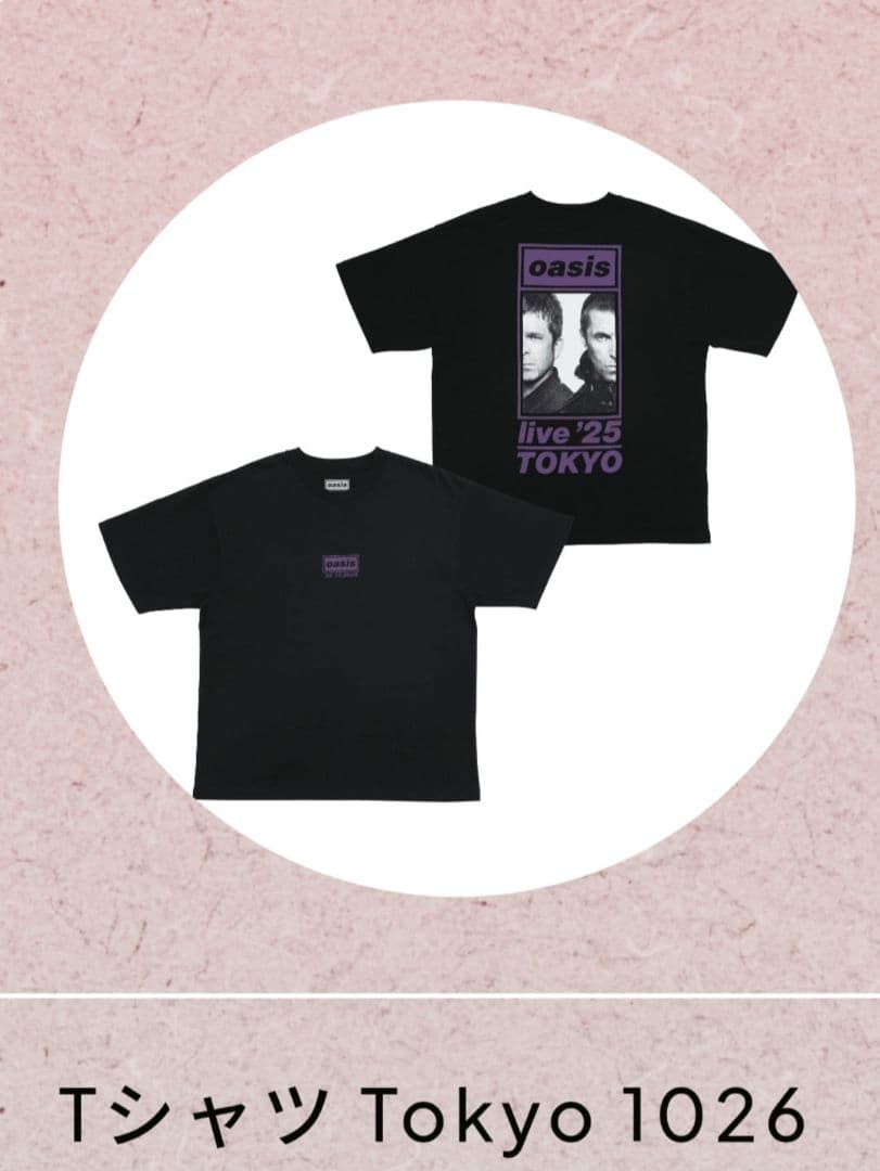 oasis ライブTシャツ M 黒 2025年10月26日東京公演