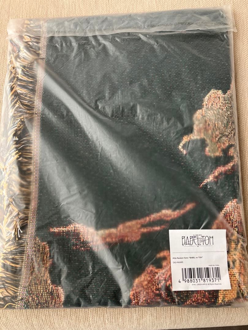 ミセスグリーンアップル　バベルの塔　マルチクロス ランダムガチャ ゴブラン織り