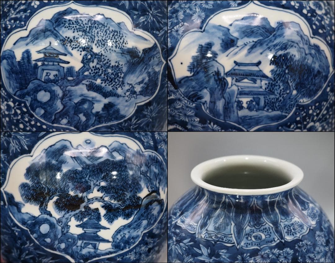 ぶりぶり☆割引セール☆ 清風与平造　松竹梅窓山水文 大型花瓶 30㎝ 共箱