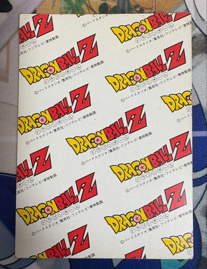 アマダ　ドラゴンボールZ 3Dホログラムカード　孫悟飯　ベジータ