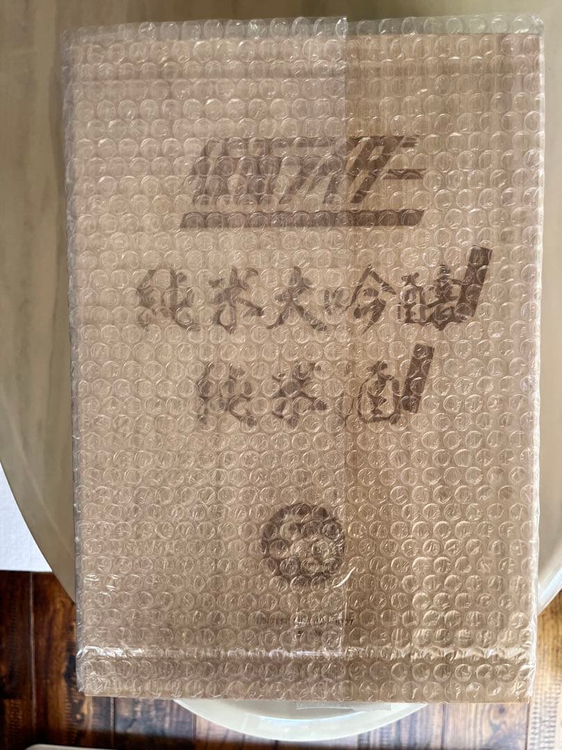 日本酒仮面ライダー１号&２号７２０ml２本セット 変身ベルト型お猪口(白・紅)付
