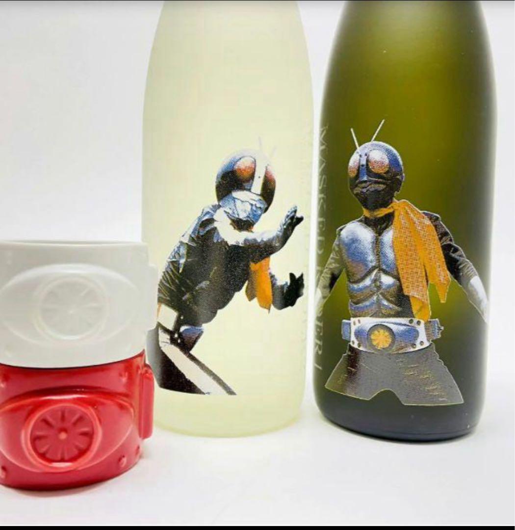 日本酒仮面ライダー１号&２号７２０ml２本セット 変身ベルト型お猪口(白・紅)付