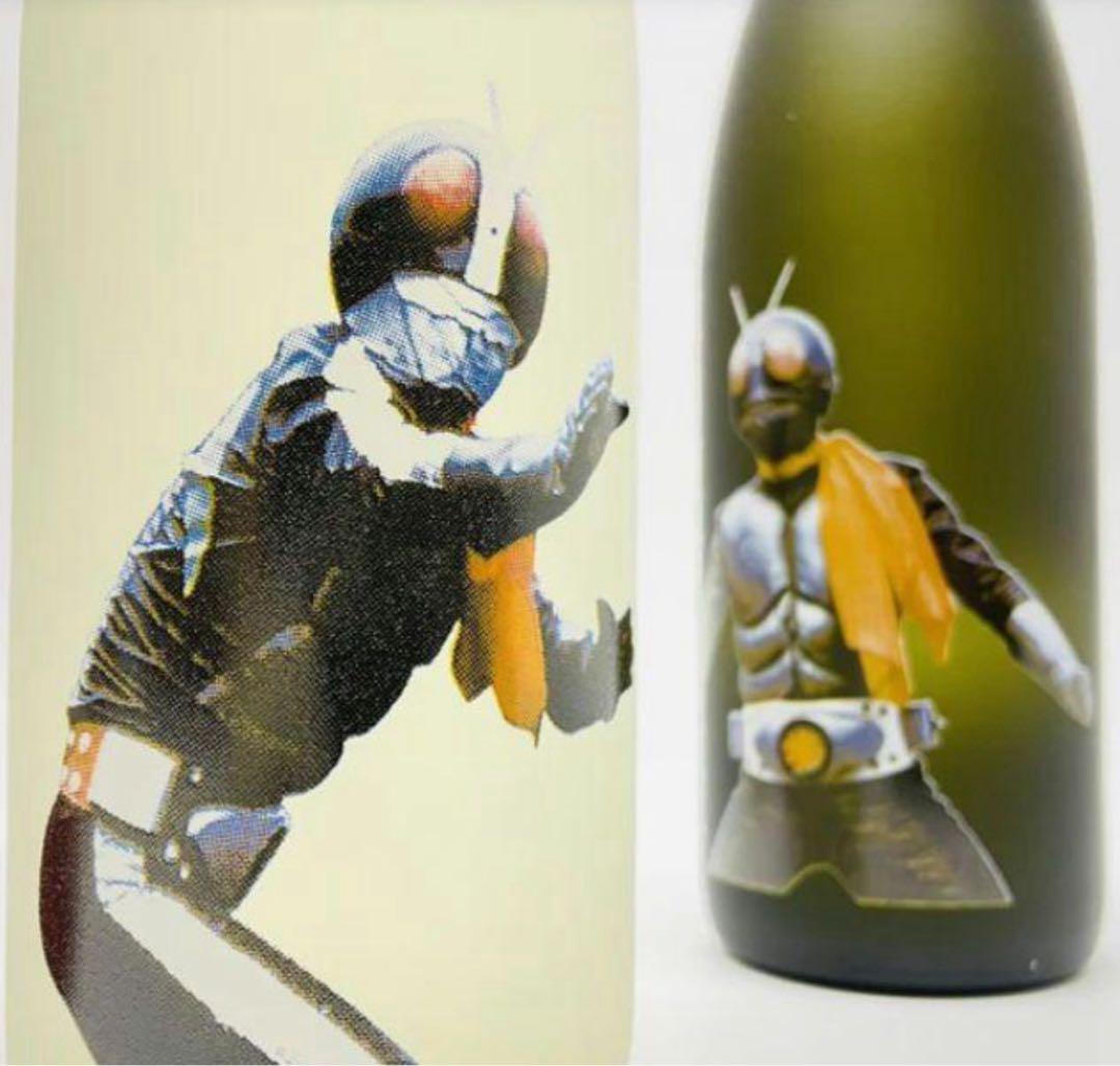 日本酒仮面ライダー１号&２号７２０ml２本セット 変身ベルト型お猪口(白・紅)付