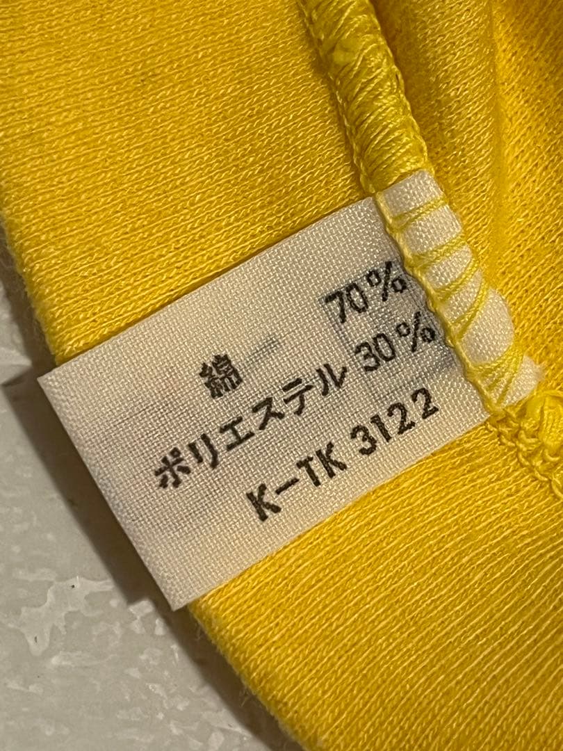 【超希少、レア】　昭和TV レッツゴーヤング　バック西城秀樹サイン　イエロー