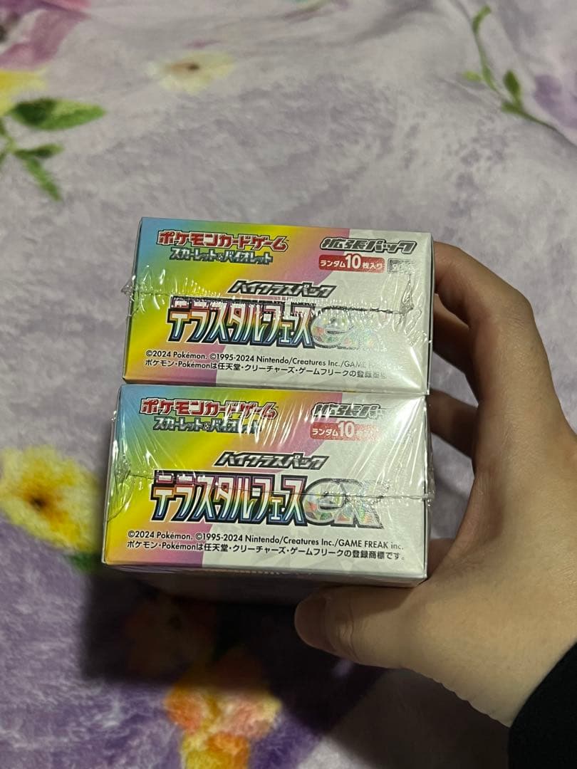 ポケモンカード　テラスタルフェス　新品未開封シュリンク付き　２BOX