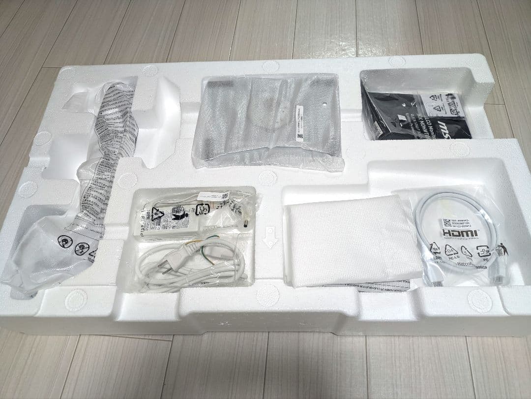 MSI MAG 274PFW 27インチモニター 180hz