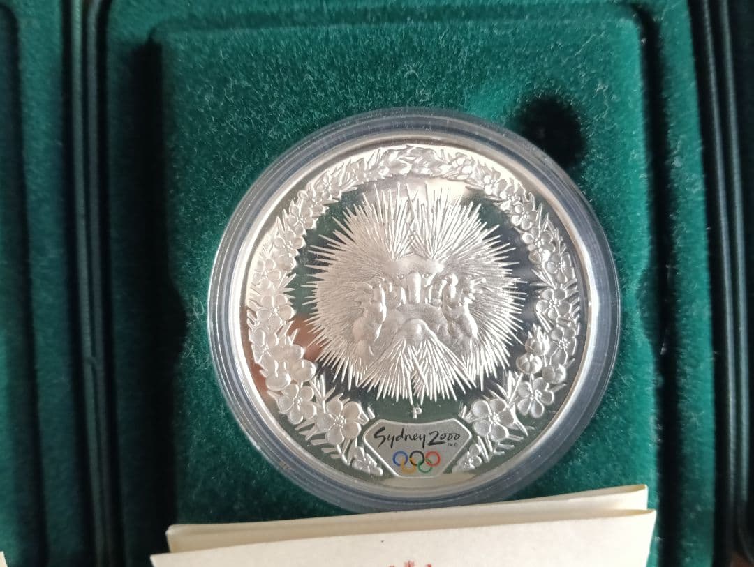 シドニーオリンピック公式記念銀貨６セット【１】純銀.999 総重量217g