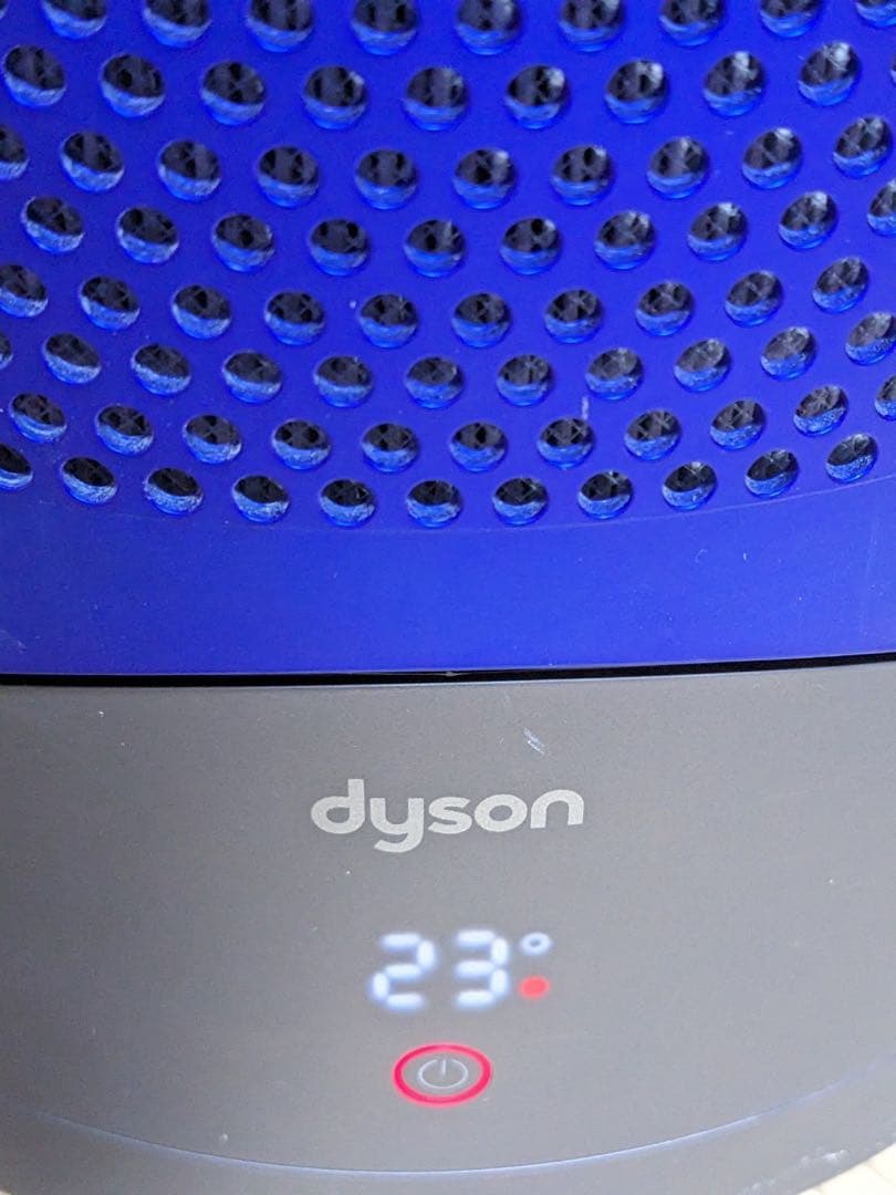 Dyson HP00 ダイソンhot+cool 空気清浄機機能付