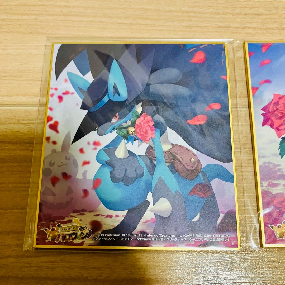 ポケモン 色紙ART 64枚まとめ売り セミコンプリート 色紙アート