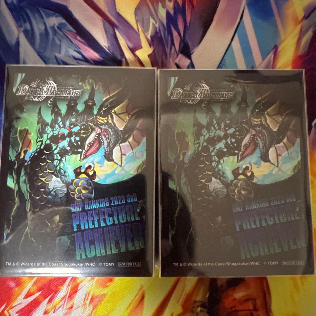 黒緑速攻 2013年 フルレート ゲートボール