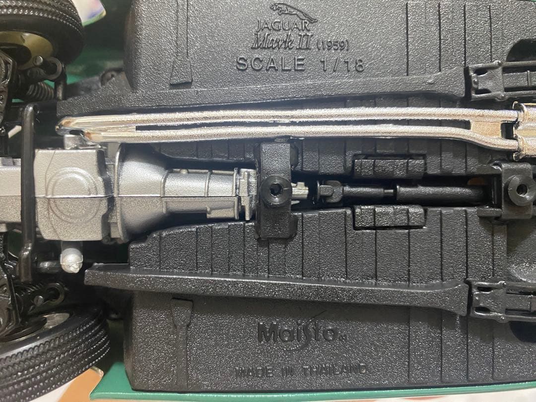 Maisto JAGUAR MarkⅡ (1959) 1/18