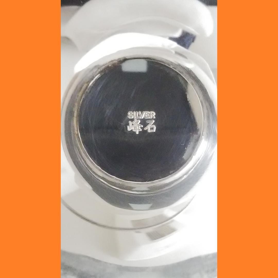 銀製グラス silver杯 鎚目打ち ペアワイングラス 人間国宝 奥山峰石 薔薇