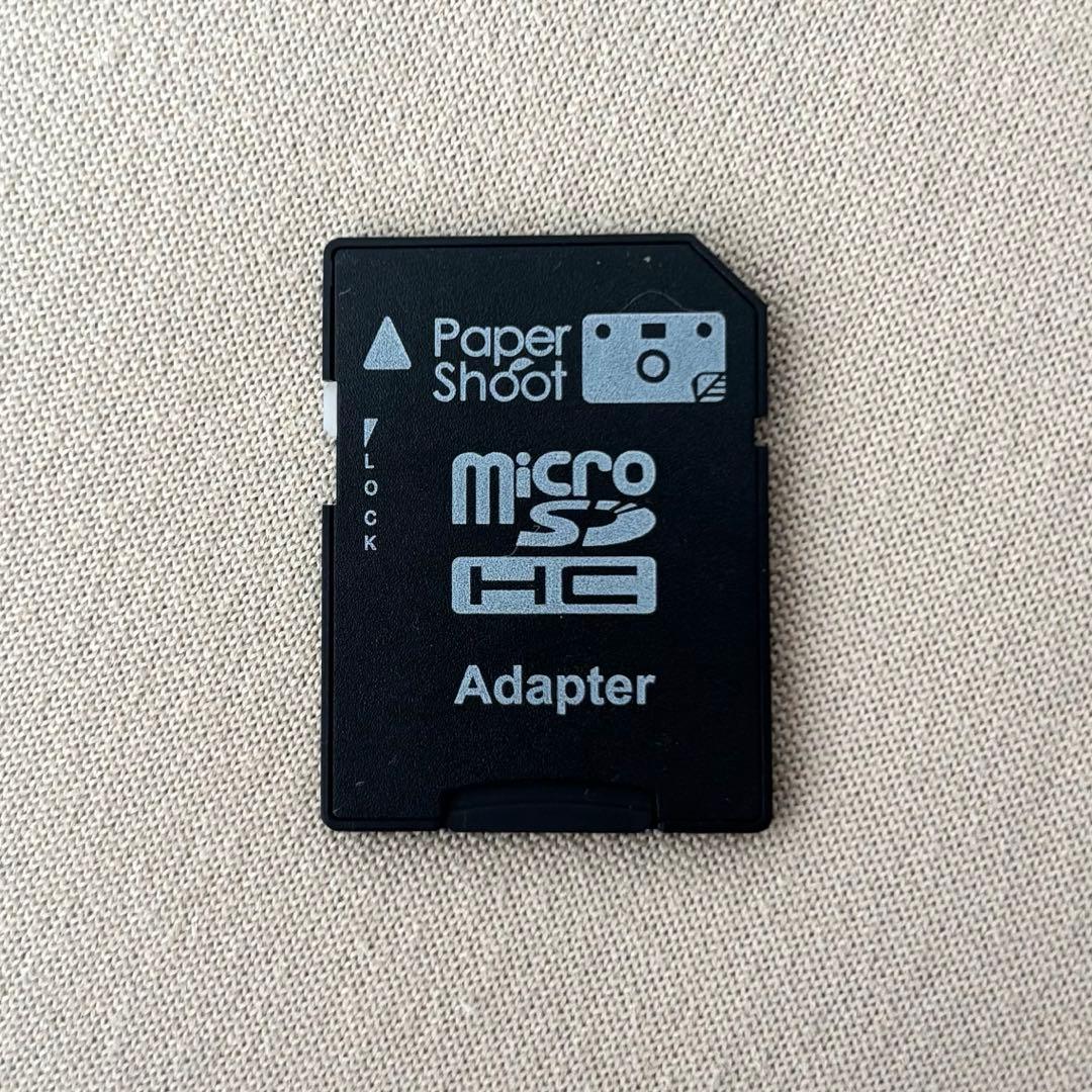 PaperShoot ペーパーシュート クリア