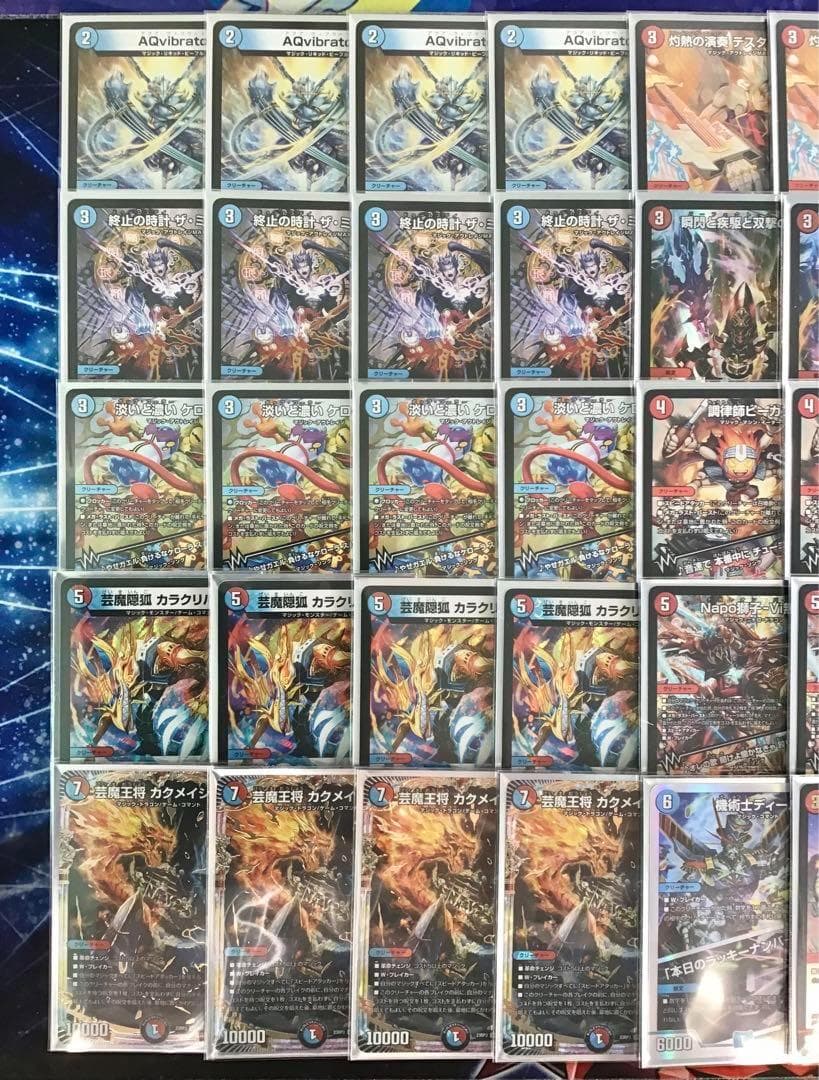 デュエマ 大会構築 【赤青マジック】 デッキ＆二重スリーブ