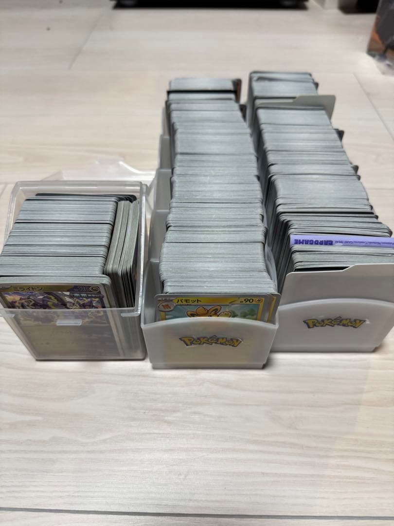 引退　ポケモンカードセット