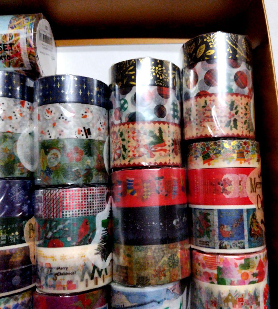 mt マスキングテープ 80個セット