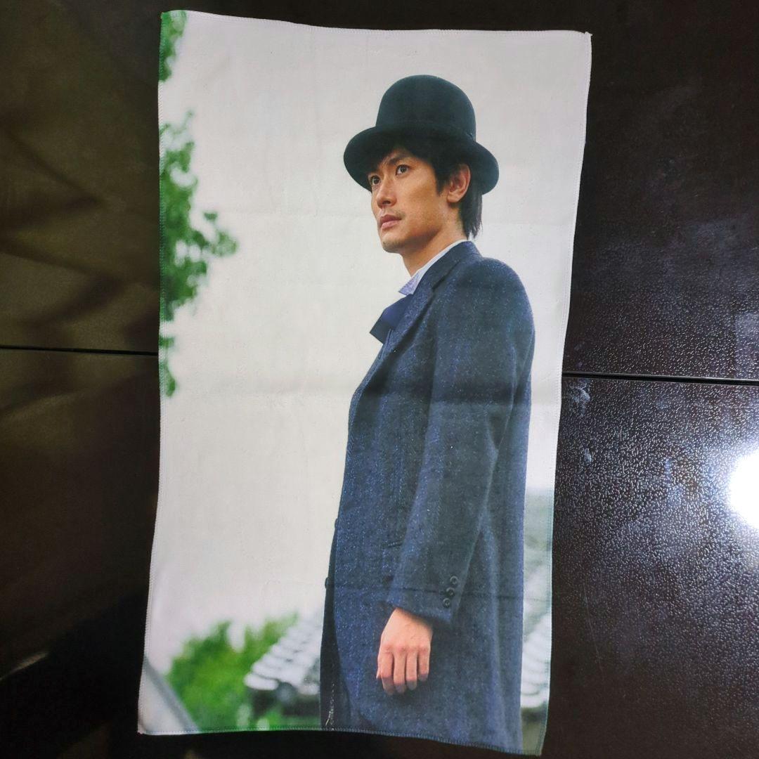 三浦春馬 タオル 約70×40cm 新品 未使用 グッズ 商品 レア物