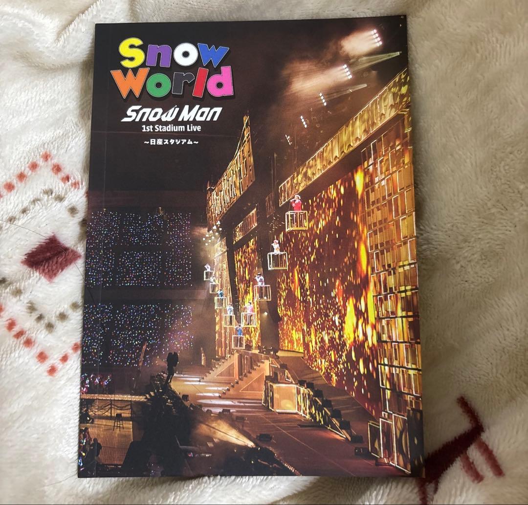 さ*く様  World  Man 1st Stadium Liv