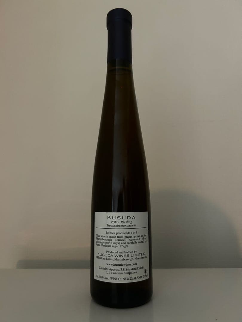 キ*ス様 Kusuda wines Riesling 2018 ニュージーランド