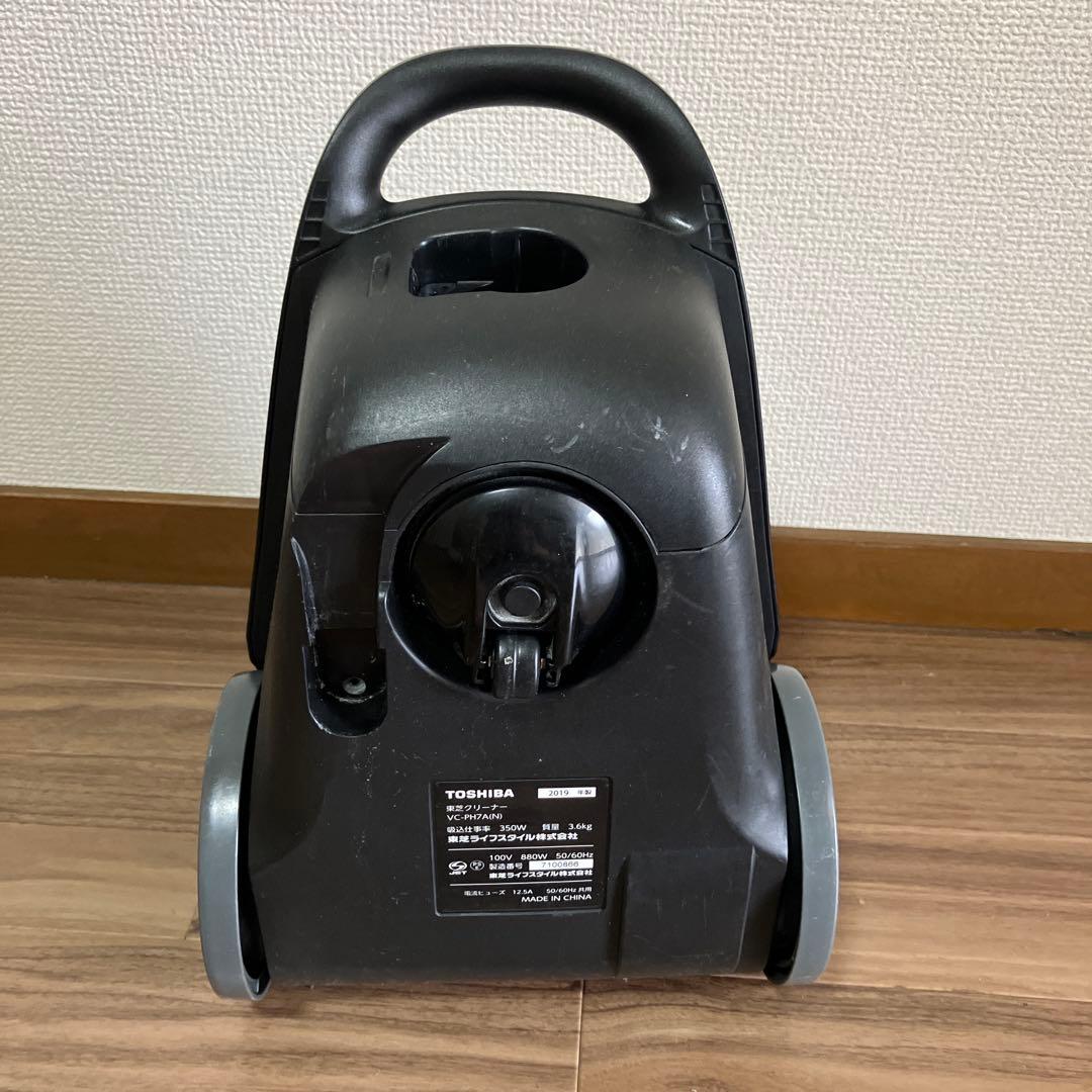 ⭐東芝　2020年　紙パック式 掃除機 VC-PH7A 動作保証品