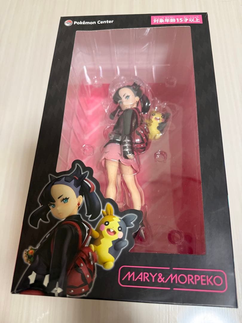 ポケモンセンター マリィ&モルペコ フィギュア 新品未開封