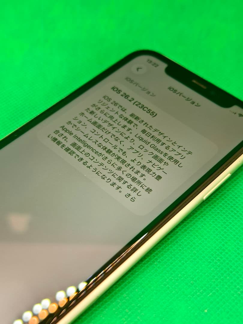 【384中古品】iPhone11 128GB ホワイト バッテリー100%