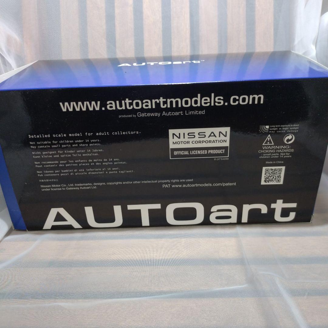 モデルカー1/18「日産 GT-R (R35) ニスモ スペシャルエディション」