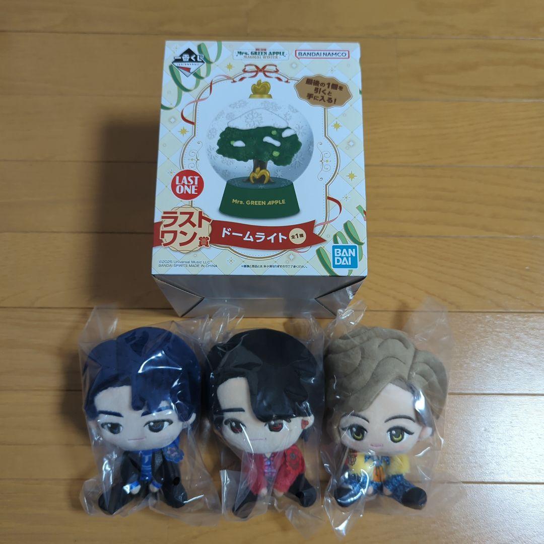 一番くじミセスグリーンアップル ラストワン賞ドームライト・A賞マスコット…その他