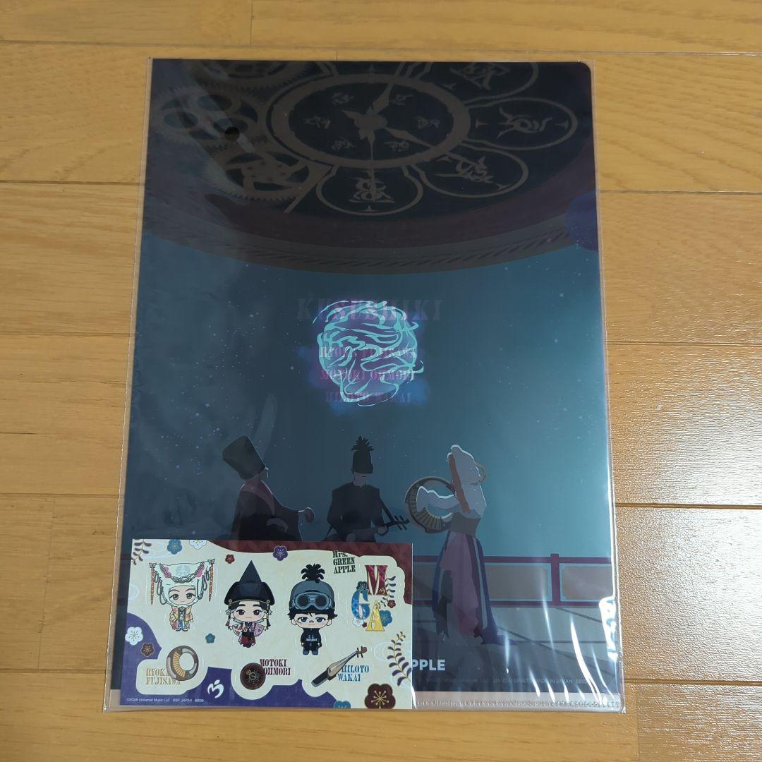 一番くじミセスグリーンアップル ラストワン賞ドームライト・A賞マスコット…その他