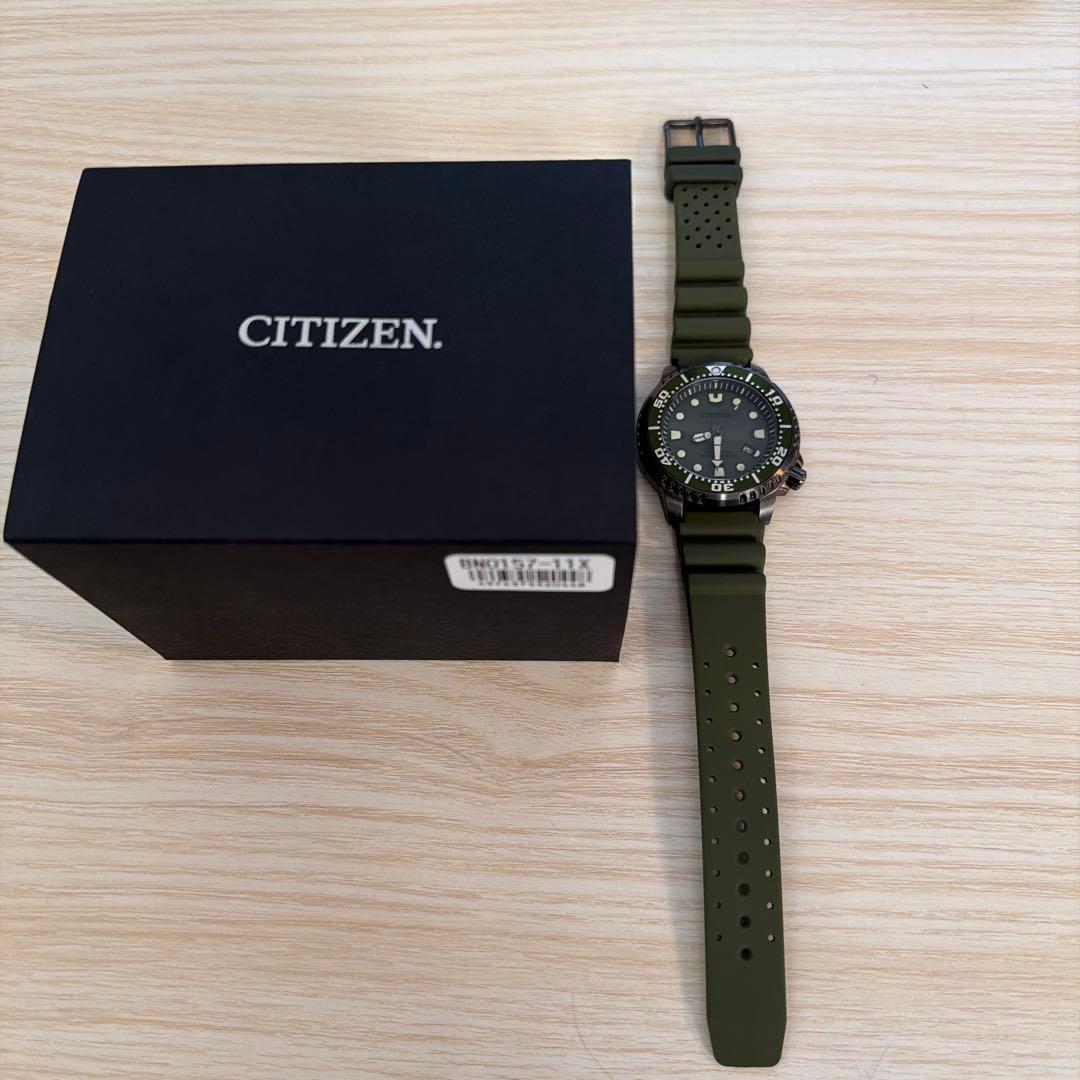 美品)シチズン プロマスター ダイバー / PROMASTER BN0157