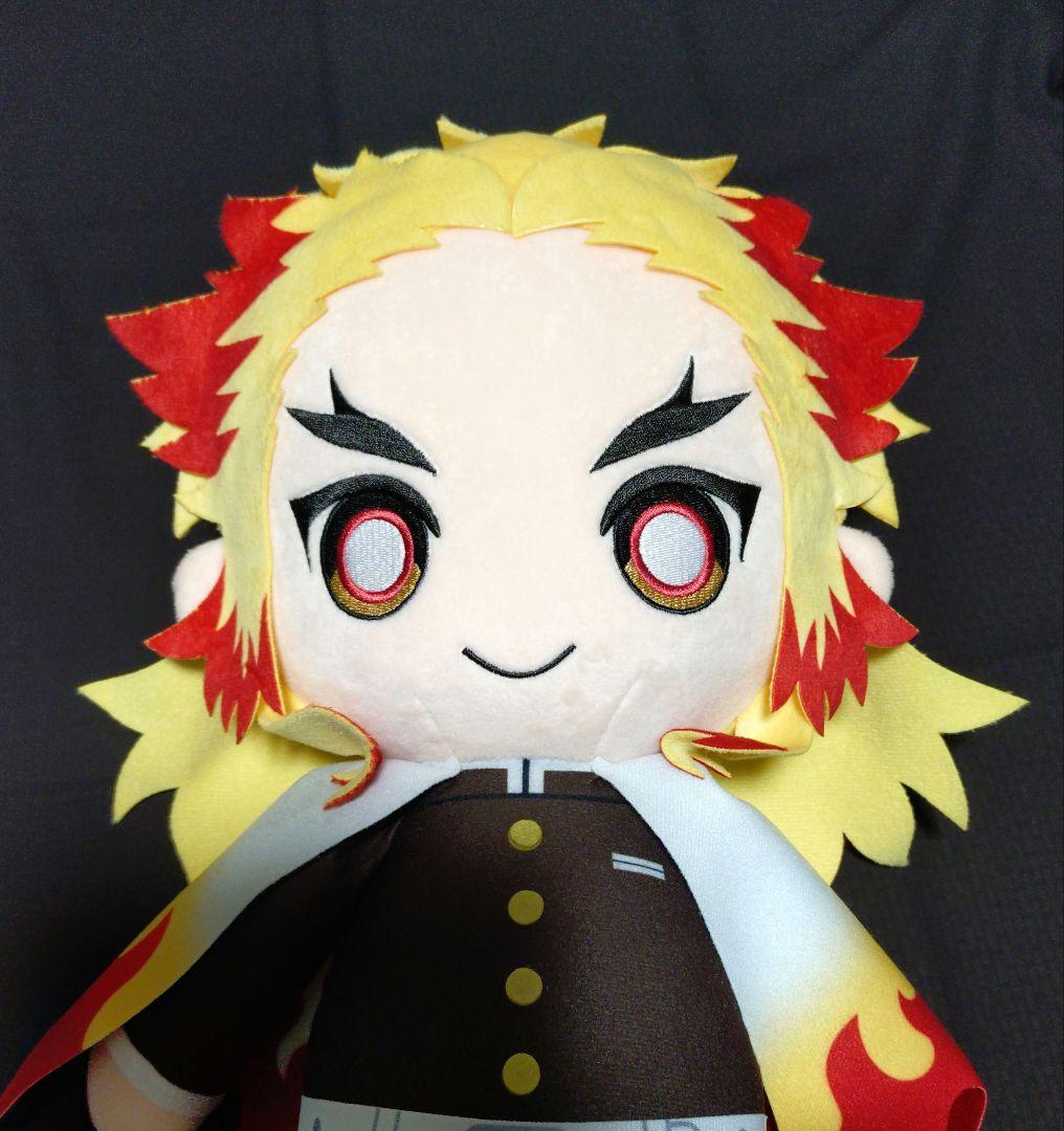 鬼滅の刃 煉獄 杏寿郎 くったり ぬいぐるみ