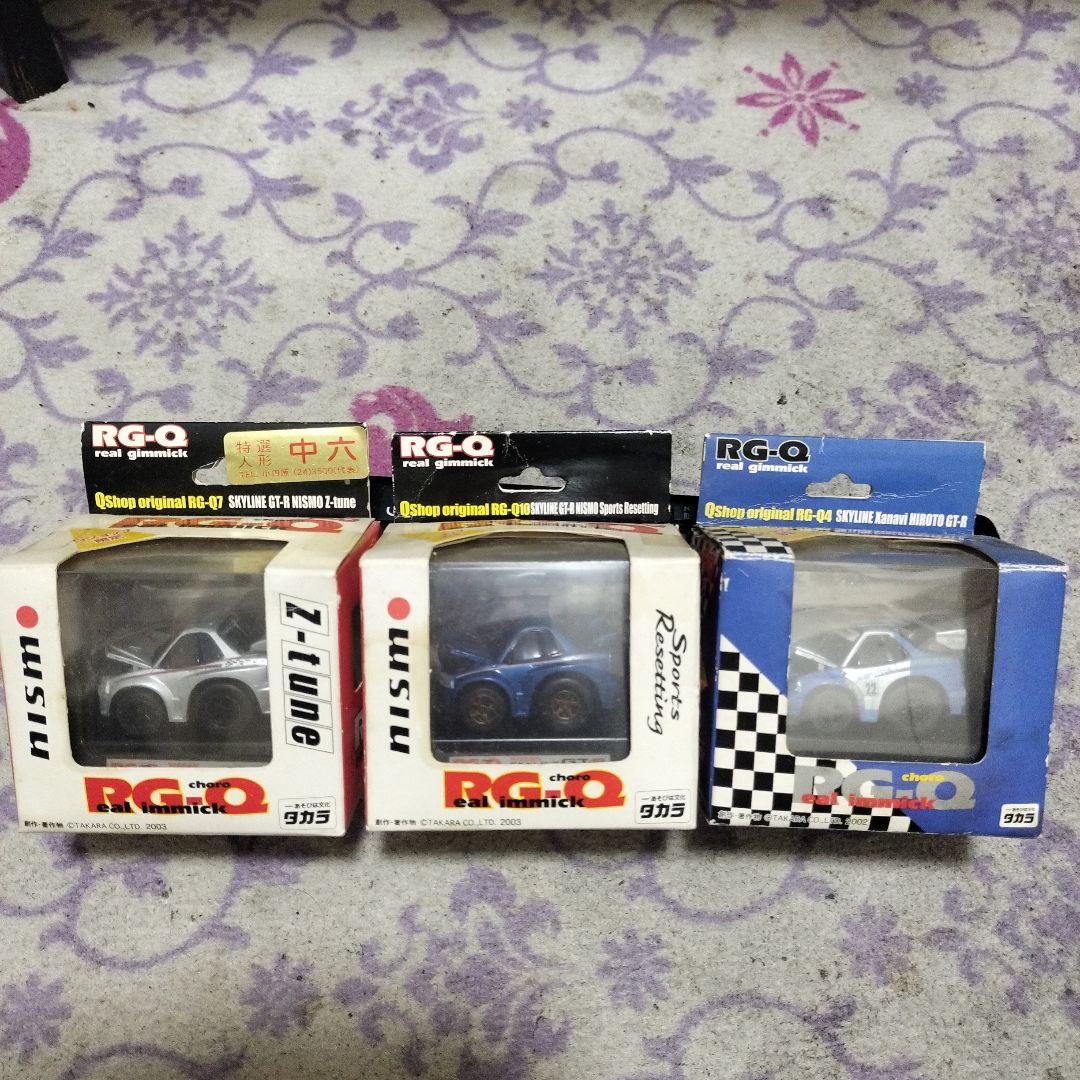 SKYLINE GT-R NISMO 他3台セット未開封品　チョロQ