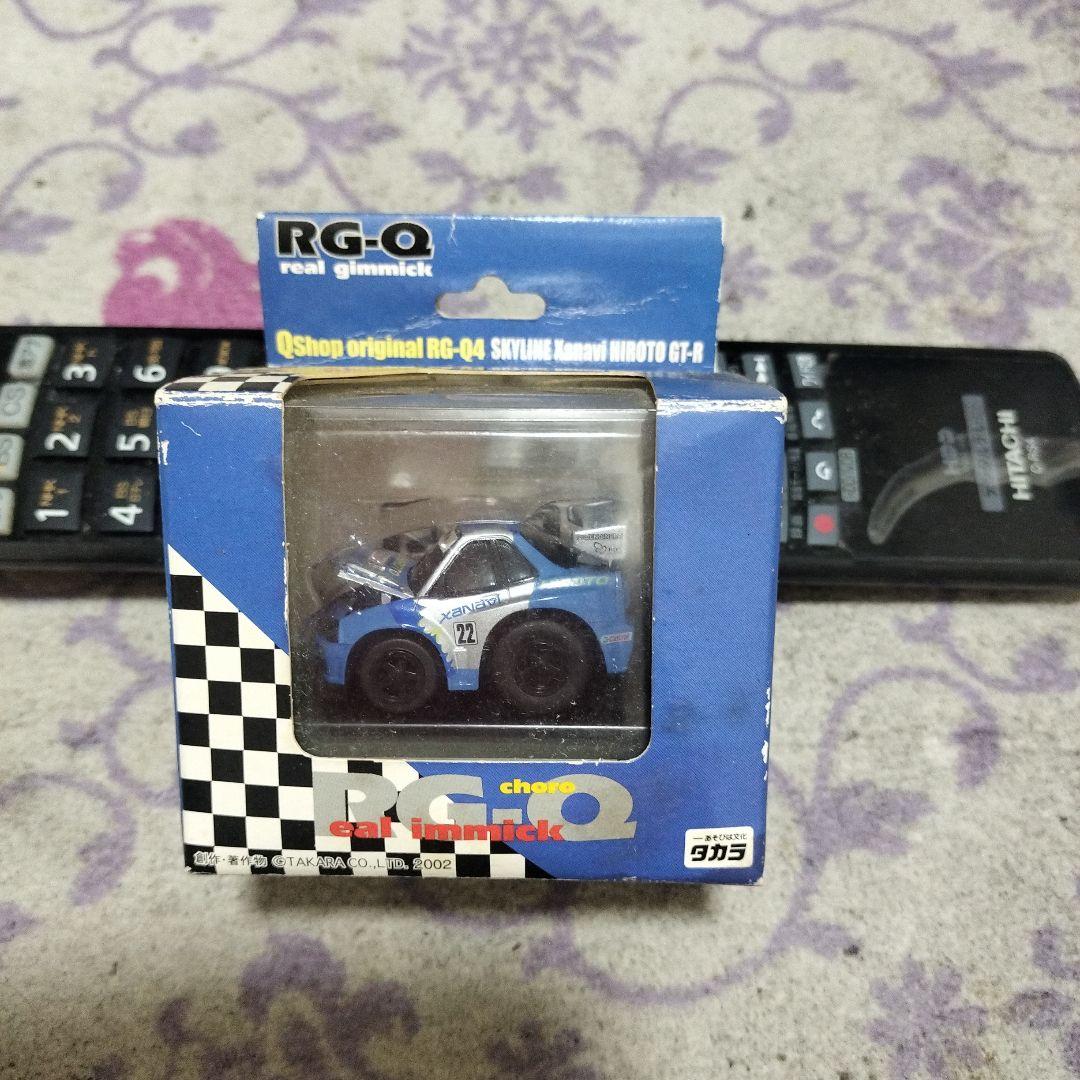 SKYLINE GT-R NISMO 他3台セット未開封品　チョロQ