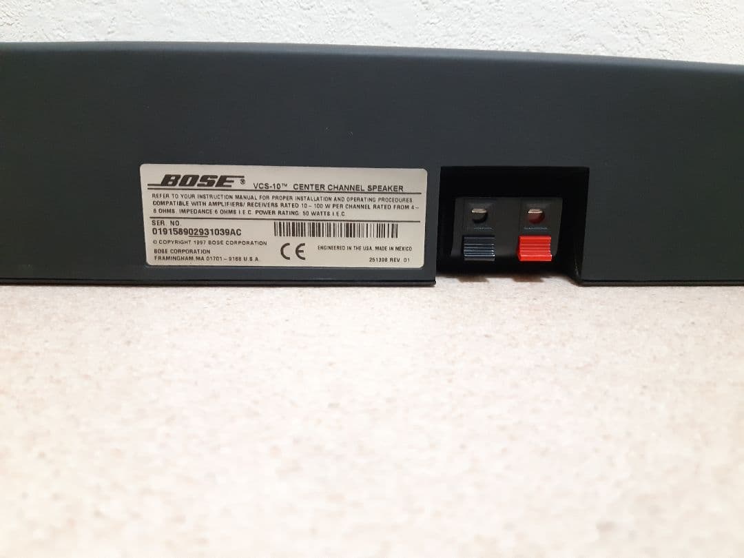 BOSE VCS-10 センタースピーカー
