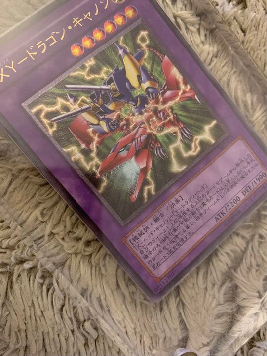 No.1138 遊戯王 美品 XY-ドラゴンキャノン レリーフ 302-051