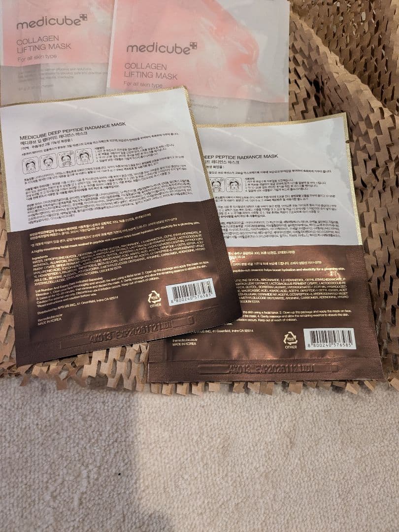 【新品限定品】AGE-R BOOSTER PRO 美顔器キティクロミ美顔器セット