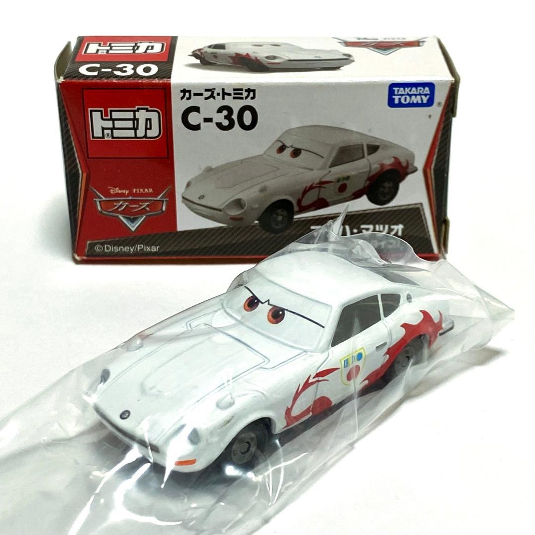 【絶版レア】Ｃ－３０　マッハ・マツオＳＴ　カーズトミカ　WSD01