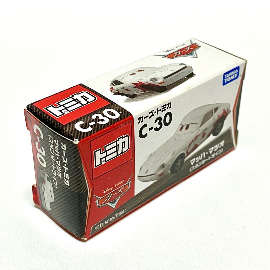 【絶版レア】Ｃ－３０　マッハ・マツオＳＴ　カーズトミカ　WSD01