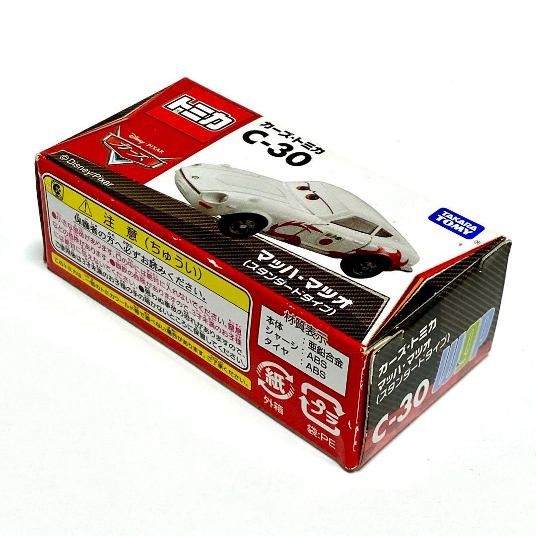 【絶版レア】Ｃ－３０　マッハ・マツオＳＴ　カーズトミカ　WSD01