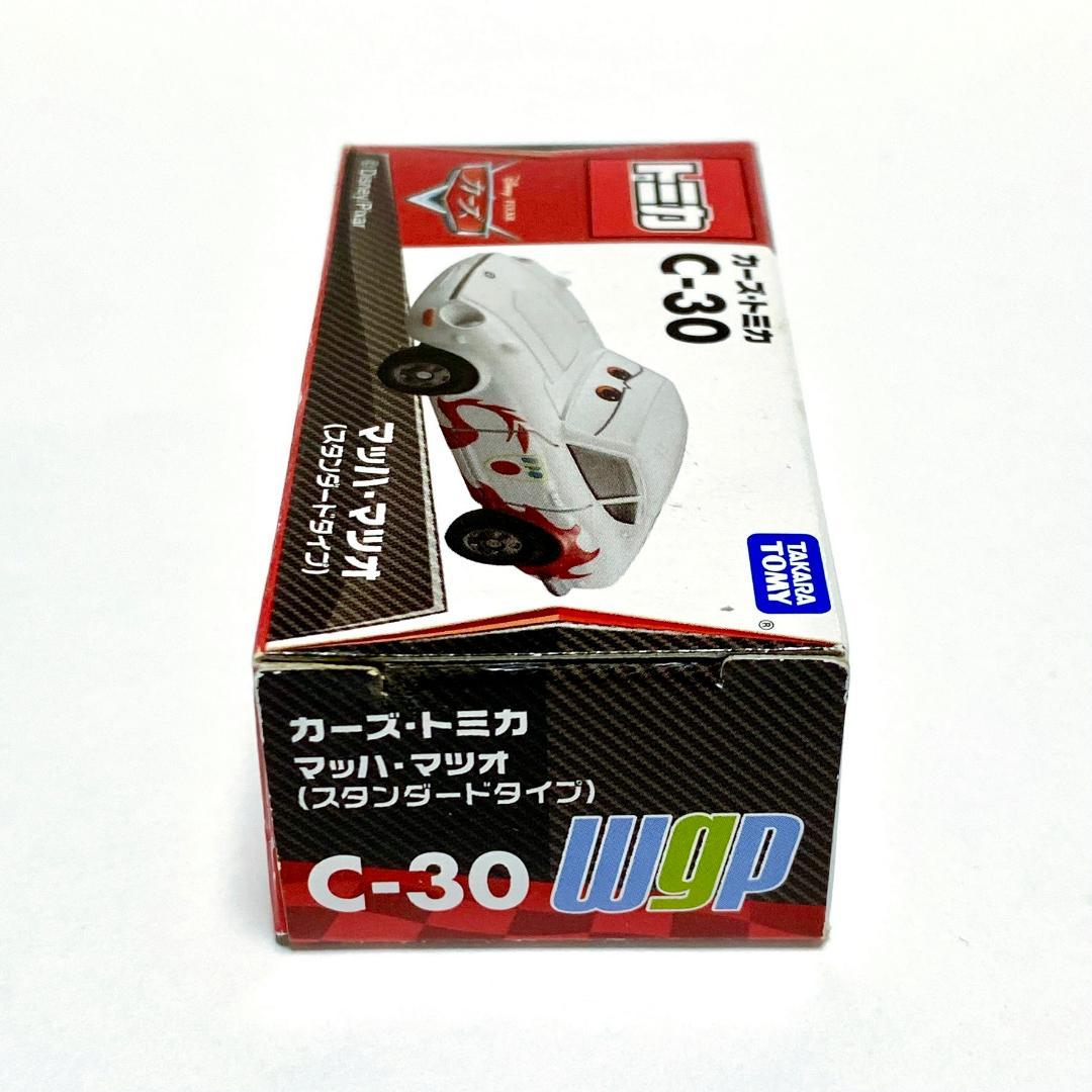 【絶版レア】Ｃ－３０　マッハ・マツオＳＴ　カーズトミカ　WSD01