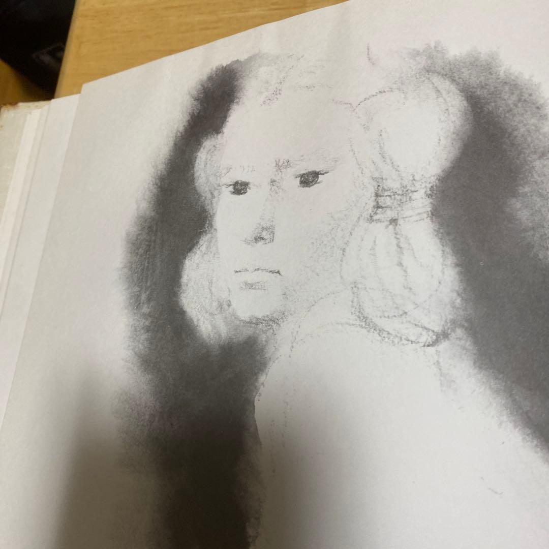 いわさきちひろ予情画集