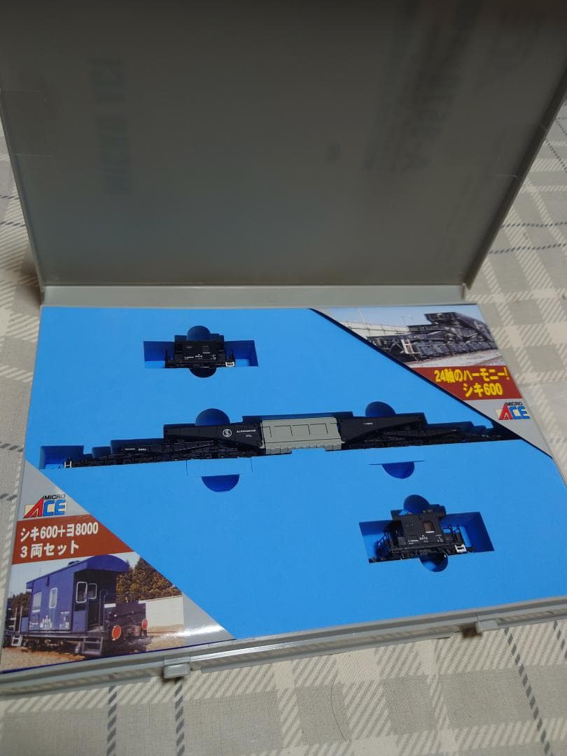 マイクロエース　シキ600